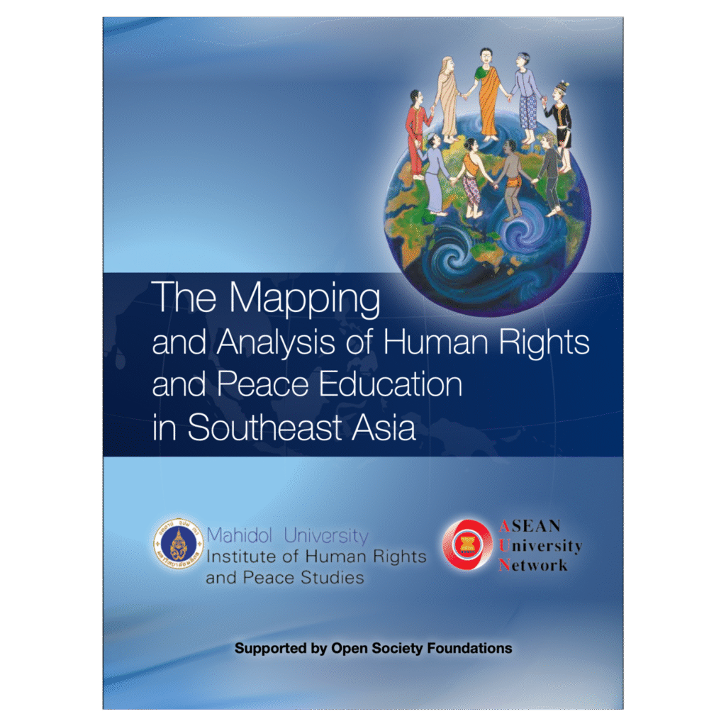 The Mapping and Analysis of Human Rights and Peace Education in Southeast Asia