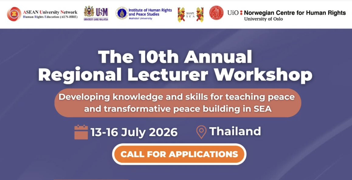 Apply for the 10th Annual Regional Lecturer Workshop | Deadline: May 31, 2026