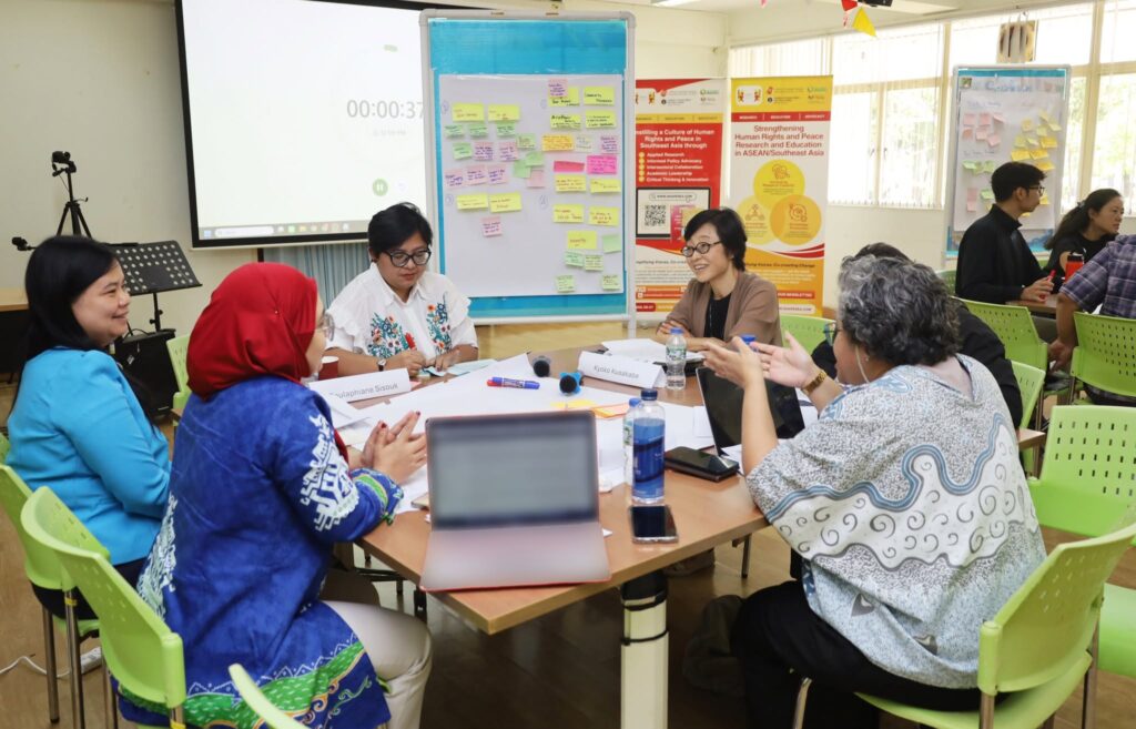 2025 Year-end Review and Stakeholder Consultation